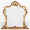 Rococo Style Gilt Wood Mantel Mirror