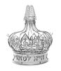 An American Silver Torah Crown, 2nd Half 20th Century, in the style of William B. Meyer, the lower band pierced with Hebrew insc