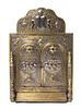 An Israeli Damascene Torah Ark, Mid 20th Century, rectangular with arched top, the front with steps below two arched doors decor