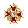 A Russian Gold, Silver-Gilt and Enamel Order of St. Stanislaus, Late 19th/Early 20th Century, 3rd class, the obverse with transl