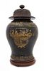 A Gilt Decorated Mirror Black Glazed Porcelain Baluster Jar Height 12 inches. 黑釉描金將軍罐，高12英吋