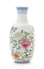 * A Famille Rose Egg-Shell Porcelain Vase Height 9 1/4 inches. 粉彩蛋壳瓷花卉紋瓶，20世紀初，高9.25英吋