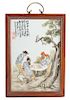 A Famille Rose Porcelain Plaque Height 13 1/2 x width 9 inches. 粉彩松下對弈圖瓷板畫，高13.5x寬9英吋