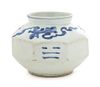A Blue and White Porcelain Jar Diameter 6 1/2 inches.