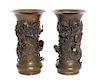 A Pair of Bronze Vases Height 9 7/9 inches.