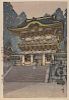 * Hiroshi Yoshida, (1876-1950), Toshogu Shrine, Yomei Gate from the series Korea and Manchuria, each dated Showa 12, correspondi