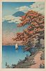 * Kawase Hasui, (1883-1957), Lake Chuzenji At Nikko, dated 1930; Okayama Korakuen (Korakuen garden, Okayama), dated February 12,