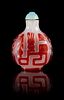 * A Ruby Red Overlay Snowflake Ground Snuff Bottle Height 2 3/4 inches. 雪霏地套紅料博古圖鼻煙壺，高2.75英吋