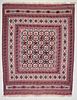 Vintage Afghan Rug: 6'8'' x 8'6'' (203 x 259 cm)