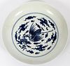 CHINESE BLUE AND WHITE PORCELAIN SHALLOW BOWL