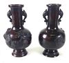 pair of Chinese bronze  elephant handle vases with stag and tree fronts 6" ht.