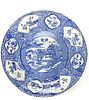 19th c. Chinese blue and white export charger with temple central theme 14" dia. -age check