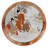 Kutani Charger Painted with Women and