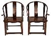 Pair Ming Style Carved Hardwood Yoke- 硬木明式圈椅一对，高43英寸，20世纪，中国