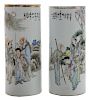 Two Cylinder-Form Porcelain Vases 五彩金边人物纹笔筒两只,11.25英寸,中国