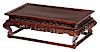 Carved Hardwood Low Table 硬木裙边雕回纹矮桌,7.25x22.25x14英寸,20世纪,中国
