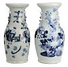 Two Large Blue and White Porcelain 青花人物花鸟象腿瓶两只，17英寸，19世纪，中国