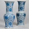 Near Pair of Blue and White Yenyen   Vases 两只相近的碎花卷叶纹青花瓶，高17.25英寸,18/19世纪,中国