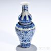 Blue and White Double Gourd Vase 青花蕉叶卷草纹撇口葫芦瓶,高10.125英寸,20世纪,中国