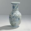 Large Blue and White Vase 龙凤缠枝花纹青花盘口瓶,高31英寸,中国