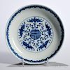 Blue and White Dish 寿字蝠纹青花碟，高1.375英寸，直径6.25英寸，20世纪早期，中国
