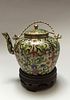 CHINESE ANTIQUE CLOISONNE ENAMEL TEA POT 19TH CENTURY