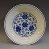 IMPERIAL CHINESE BLUE WHITE PORCELAIN DISH - QIANLONG MARK AND PERIOD