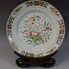 RARE ANTIQUE CHINESE FAMILLE VERTE PORCELAIN PLATE - KANGXI PERIOD