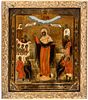 A RUSSIAN ICON OF THE MOTHER OF GOD JOY TO THOSE WHO SORROW, 19TH CENTURY