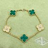 Van Cleef & Arpels  Alhambra 18K Yellow Gold Malachite Diamond Bracelet