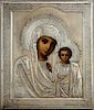 Russian Icon of the Virgin of Kazan, Moscow, 1894,