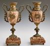 Pair of French Highly Figured Rouge Marble and Spe
