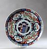 Japanese Imari Porcelain Charger, c. 1900, with pa