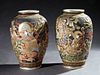 Pair of Large Japanese Satsuma Baluster Vases, 20t