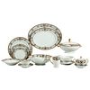 Set of Rosenthal Floral and Gilt China