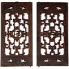 Pair Asian Hardwood Carved Panels