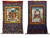 Two (2) Vintage Tibetan Tangka Wall Hanging Tapestries