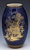 Carlton Ware Blue and Gold Vase