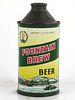1951 Fountain Brew Beer 12oz 163-20 Cone Top Can Fountain City, Wisconsin