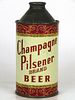 1956 Rare! Champagne Pilsener Beer 12oz 157-03b Cone Top Can Lomira, Wisconsin