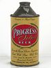 1950 Progress Select Beer 12oz 179-30 Cone Top Can Oklahoma City, Oklahoma