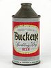 1956 Buckeye Sparkling Dry Beer 12oz 155-13 Cone Top Can Toledo, Ohio