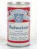 1973 Budweiser Lager Beer 12oz Unpictured. Flat Top Can Newark, New Jersey
