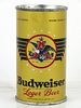 1947 Budweiser Lager Beer 12oz OI-160 Flat Top Can Saint Louis, Missouri