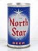 1966 North Star Beer 12oz T98-27 Tab Top Can Saint Paul, Minnesota