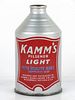 1951 Kamm's Pilsener Light Beer 12oz 196-04 Crowntainer Cone Top Can Mishawaka, Indiana