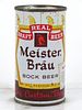 1958 Meister Bräu Draft Bock Beer 12oz 99-04 Flat Top Can Chicago, Illinois