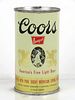 1958 Coors Banquet Beer (red writing) 12oz 51-23 Flat Top Can Golden, Colorado