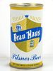 1968 Brau Haus Pilsner Beer 12oz T45-06.1 Tab Top Can Los Angeles, California