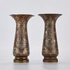 Pair of Cairoware Brass Vases